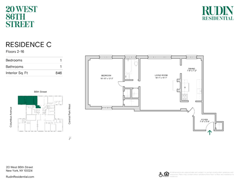 Floor plan for 1 bed, 1 bath, 846 sqft